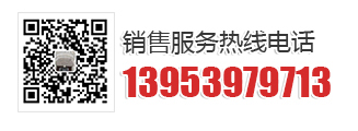全国服务热线